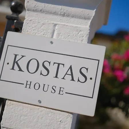 Kostas House Apartment *